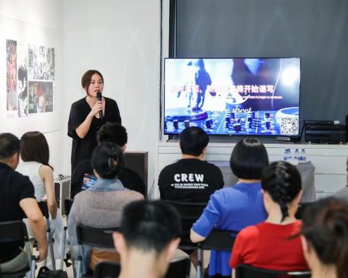 加密艺术工作室